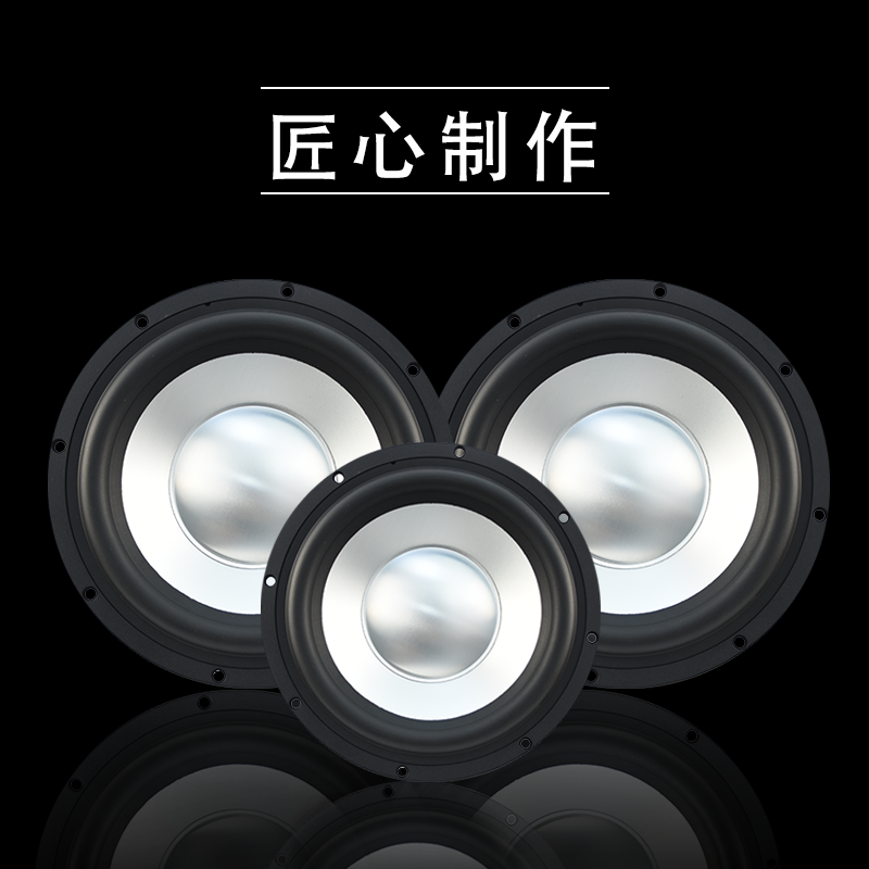 歌劇世家CW-8/10/12雙磁...