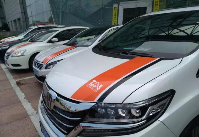 2018臺州站｜Top Music【臺州至上音樂音響】車隊_ 榮獲三冠兩亞