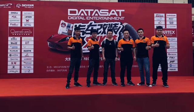 戰(zhàn)功顯赫！MECA佛山站至上音樂攜歌劇世家勇奪兩冠一季閃耀全場！