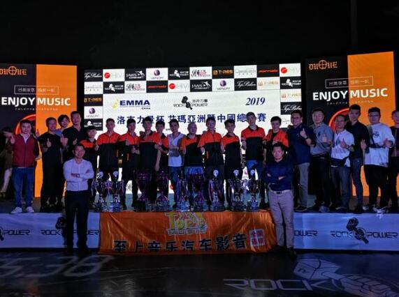 2019EMMA中國總決賽|歌劇世家戰(zhàn)車榮獲EMMA中國總決賽三冠五亞一季