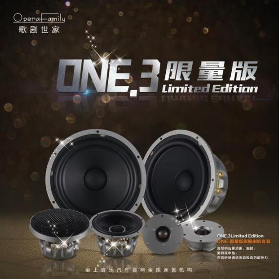 科普｜精巧別致的汽車?yán)?，有哪些分類和特點(diǎn)作用呢？