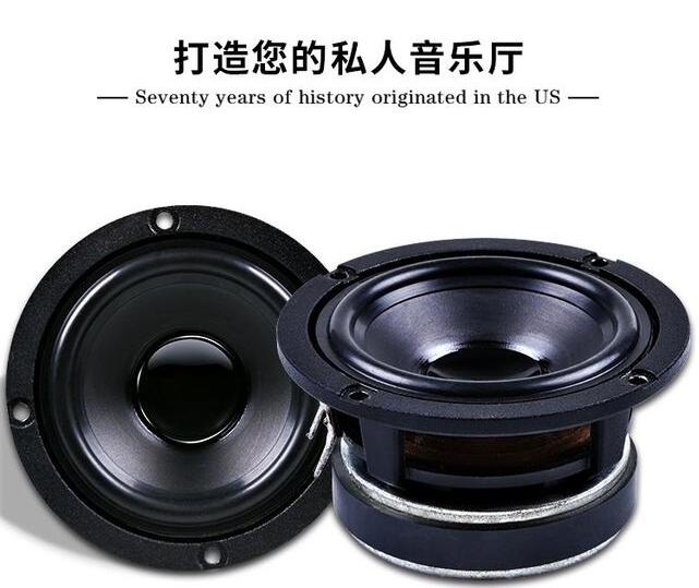 F-33中音喇叭震撼音質(zhì)——讓你覺得身臨其境的劇院效果