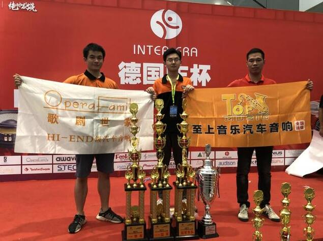 歌劇世家戰(zhàn)隊(duì)出戰(zhàn)MECA深圳站 精彩改裝奪得本場冠軍！