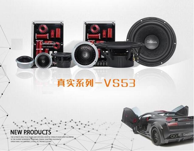 怎么選擇好的分頻器？這是一份關(guān)于分頻器的干貨，玩汽車(chē)音響的你必看！