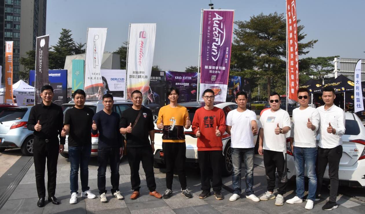 2020EMMA總決賽完美收官！歌劇世家車隊(duì)斬獲多項(xiàng)殊榮燃爆全場(chǎng)