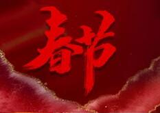 汽車音響改裝這樣搭配靈活、高效又協(xié)調(diào)！