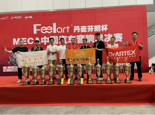 歌劇世家團(tuán)隊參戰(zhàn)MECA中國深圳總決賽 勇奪5冠6亞1季彰顯實(shí)力