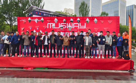 西寧至上音樂歌劇世家戰(zhàn)隊征戰(zhàn)MECA汽車音響改裝大賽 精彩音改勇奪6冠3亞1季佳績！