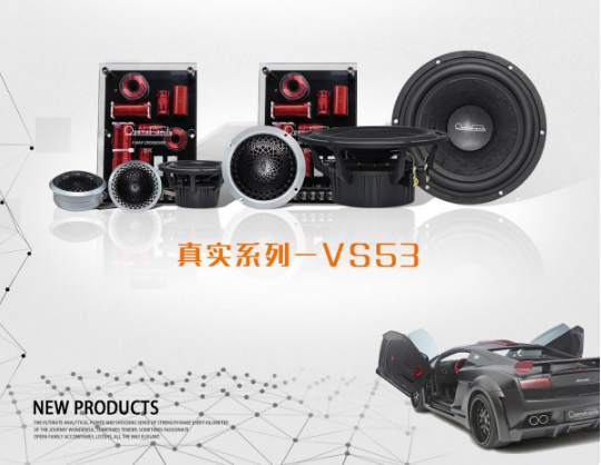 這是一份關(guān)于分頻器的干貨，玩汽車音響的你必看