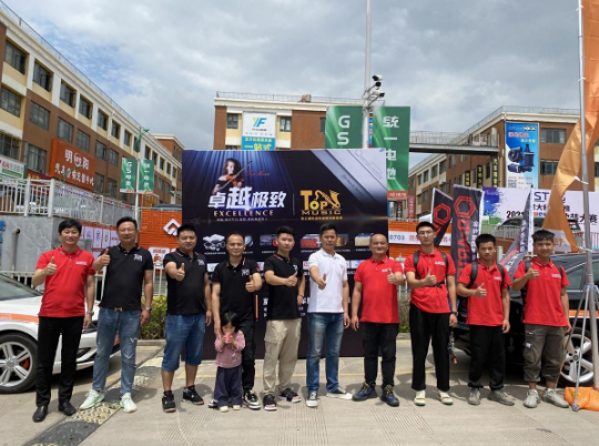 昆明至上音樂征戰(zhàn)CAVshow昆明站 9座大獎印證歌劇世家品牌強大實力！