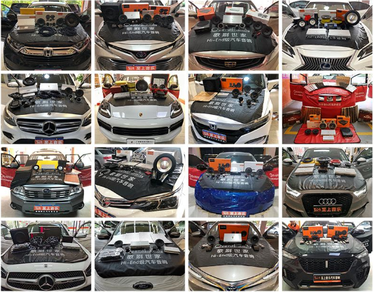 為什么經(jīng)濟(jì)型車越需要考慮升級改裝原車音響系統(tǒng)？