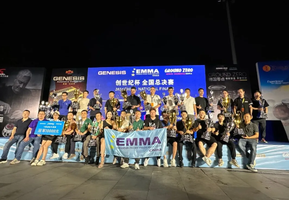 2024-EMMA亞洲總決賽至上音樂榮獲兩亞一季  