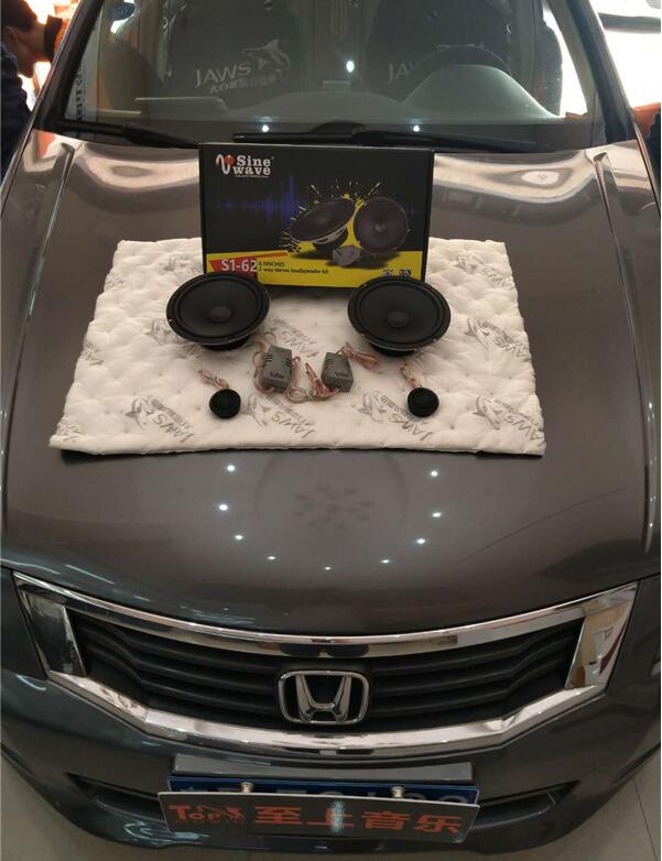 本田雅閣汽車音響改裝2018汽車音響品牌...