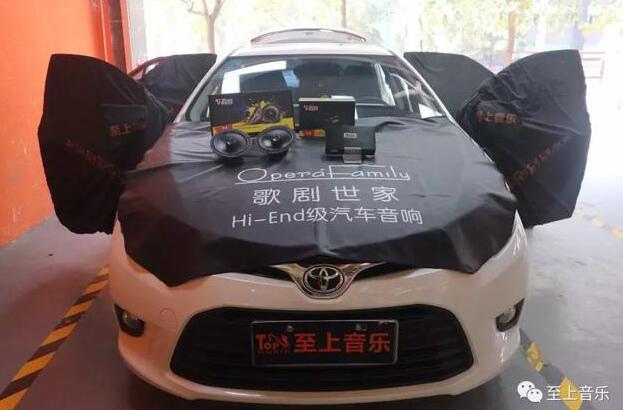 豐田雷凌汽車音響后聲場升級、加裝DSP處理器 音質(zhì)提升聽得見