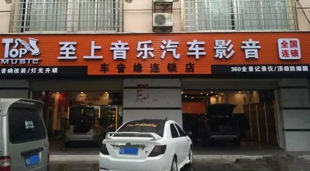 歌劇世家，為何對(duì)你愛不夠——現(xiàn)代名圖音響...