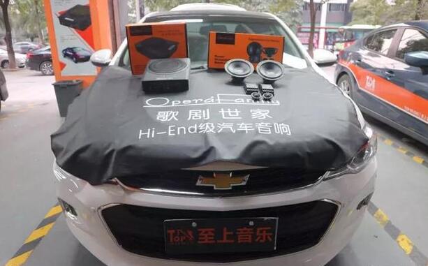 改裝效果絕對出乎你的意料-雪佛蘭科沃茲內(nèi)在的汽車音響世界！