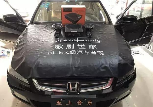 本田雅閣汽車音響無損升級+隔音，輕輕松松...