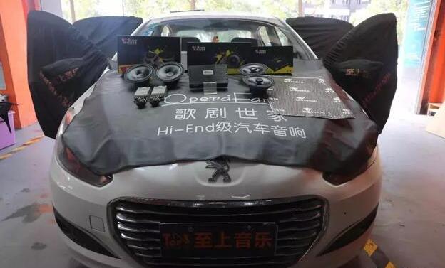 外斂?jī)?nèi)放-標(biāo)志308不走尋常風(fēng)的汽車音響...