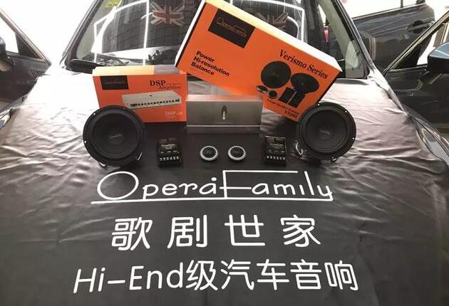 又一車主被歌劇世家聲音勾走了魂-馬自達(dá)阿...