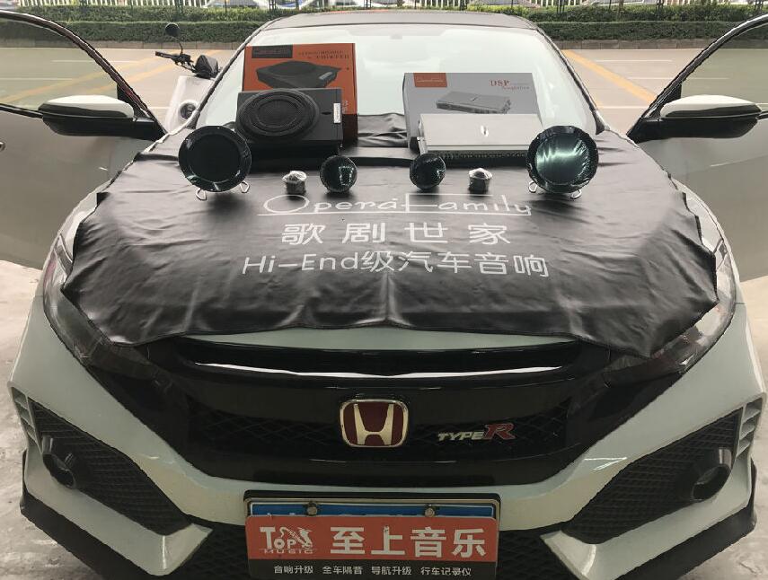 高保真音響系統(tǒng)不再是豪車的專屬，本田思域開了掛的舞臺感聲效