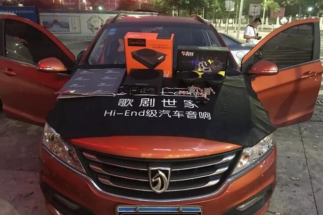 3000塊改不了音響？別被店家忽悠了，看...