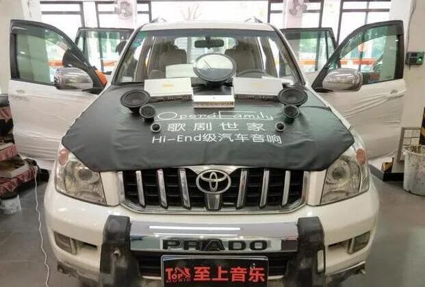 【佛山豐田霸道】|【汽車音響改裝】的音改...