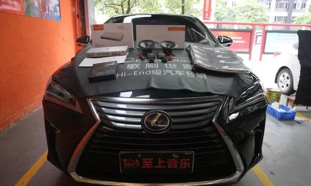 汽車音響|好馬配好鞍，豪車配歌劇世家！清遠雷克薩斯RX300音響升級，品味質(zhì)感生活