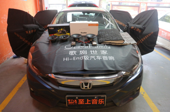 汽車音響改裝|清遠(yuǎn)本田思域改裝音響案例！簡單配置，音質(zhì)驚人！