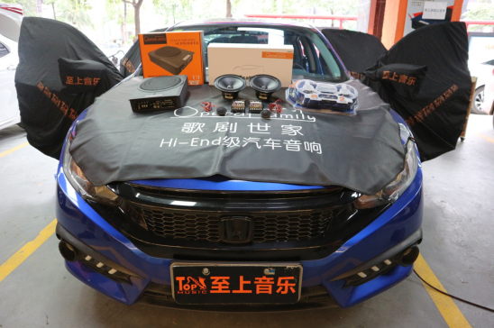 汽車音響改裝|新年伊始，蓄勢待發(fā)！十代思...