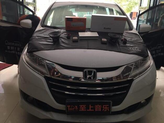 實力淪陷你的耳朵！陽江奧德賽車主說：價位合適，完全超出期望值