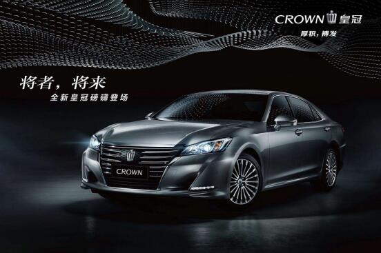 為什么要改汽車(chē)音響？豐田皇冠車(chē)主：改之前能聽(tīng)，改之后好聽(tīng)！