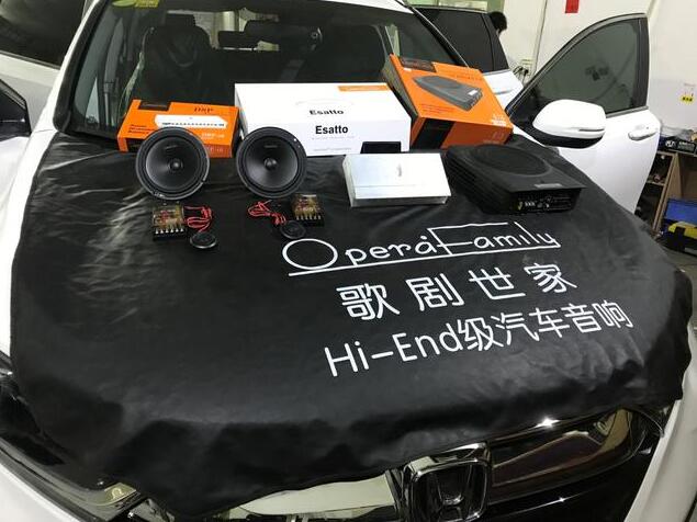 享受音樂品味生活！本田CRV音改后，簡直...