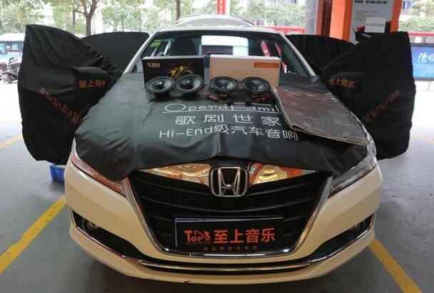 美妙，舒心！清遠(yuǎn)本田凌派音改后，音樂總讓...