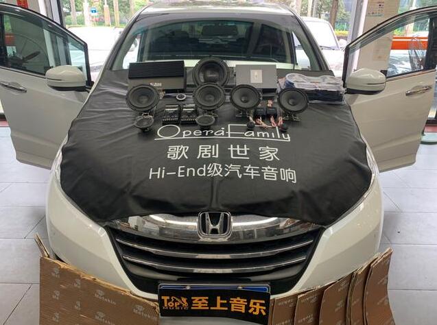 歌劇世家VS-365+A68|本田奧德賽音響改裝后，帶來不一樣的感受