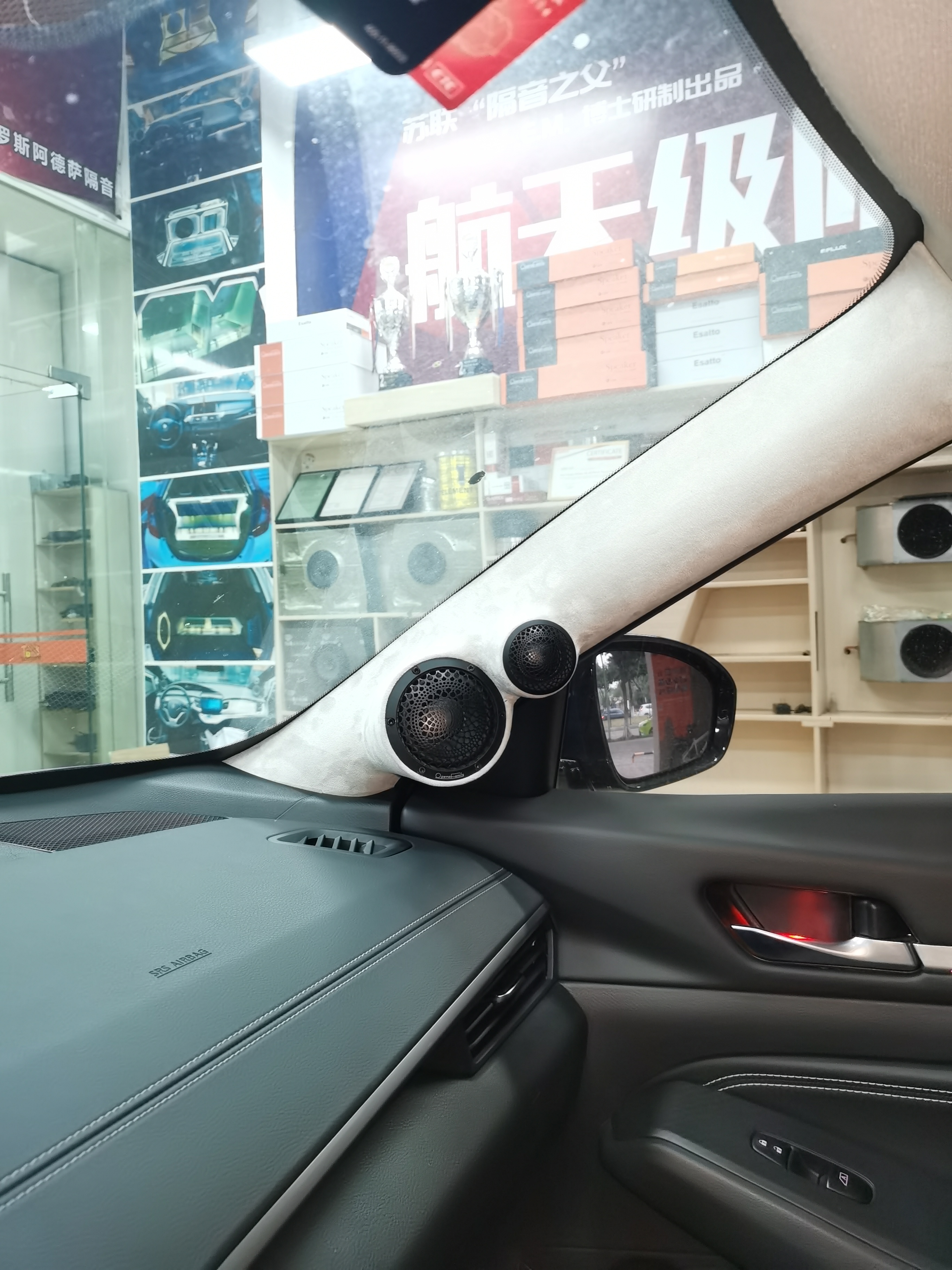 要好聽又要性價比，日產(chǎn)天籟音響改裝可選這套方案