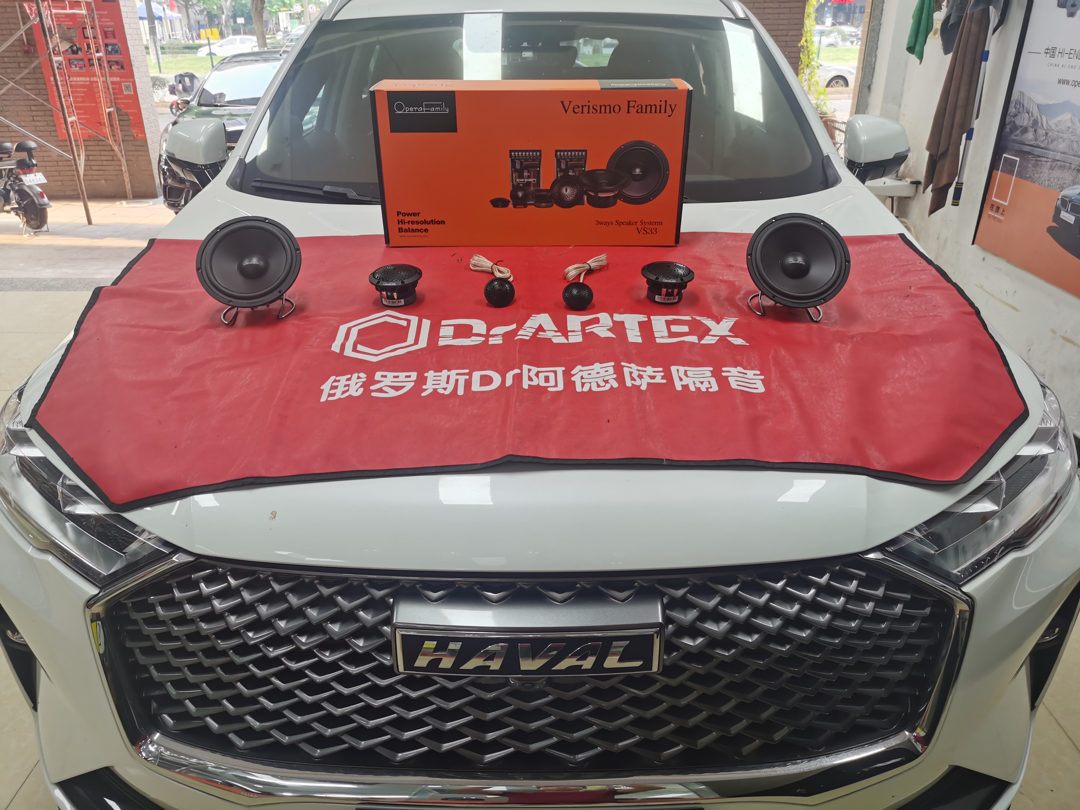 哈弗H6改裝歌劇世家音響，二次升級(jí)音質(zhì)提...