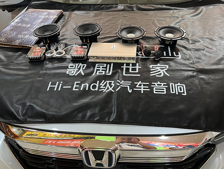 預(yù)算合理，安裝便捷 本田CR-V這一套你...