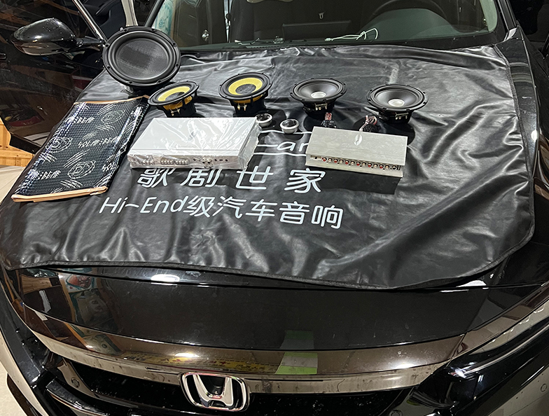 初次音改就選原位替換，本田雅閣9單元系統(tǒng)...