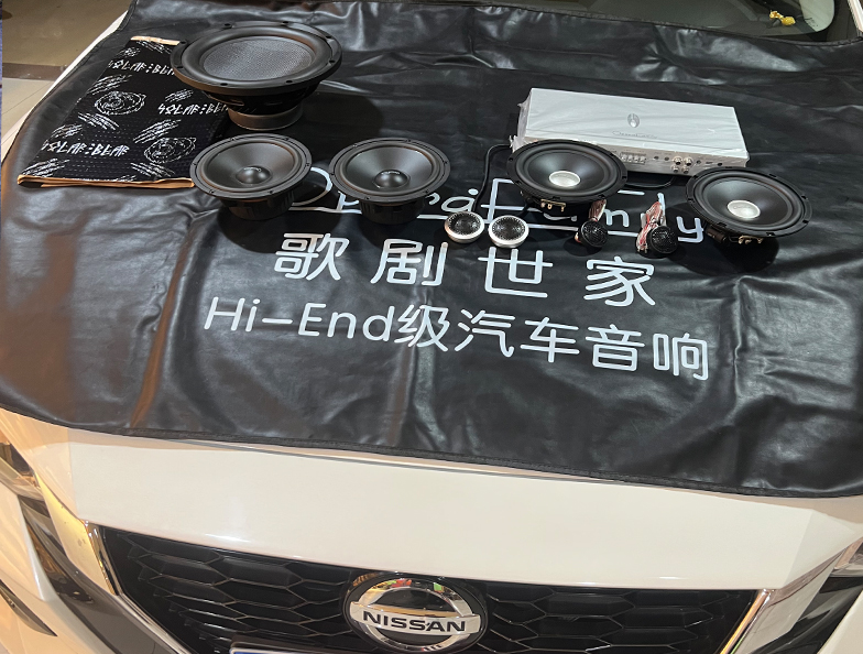 日產(chǎn)軒逸音響改裝歌劇世家 純正通透的靚聲聽不膩！
