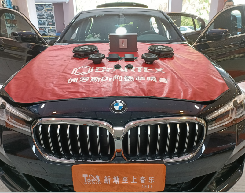 豪車寶馬升級邁博特音響，其音響系統(tǒng)傲視群...