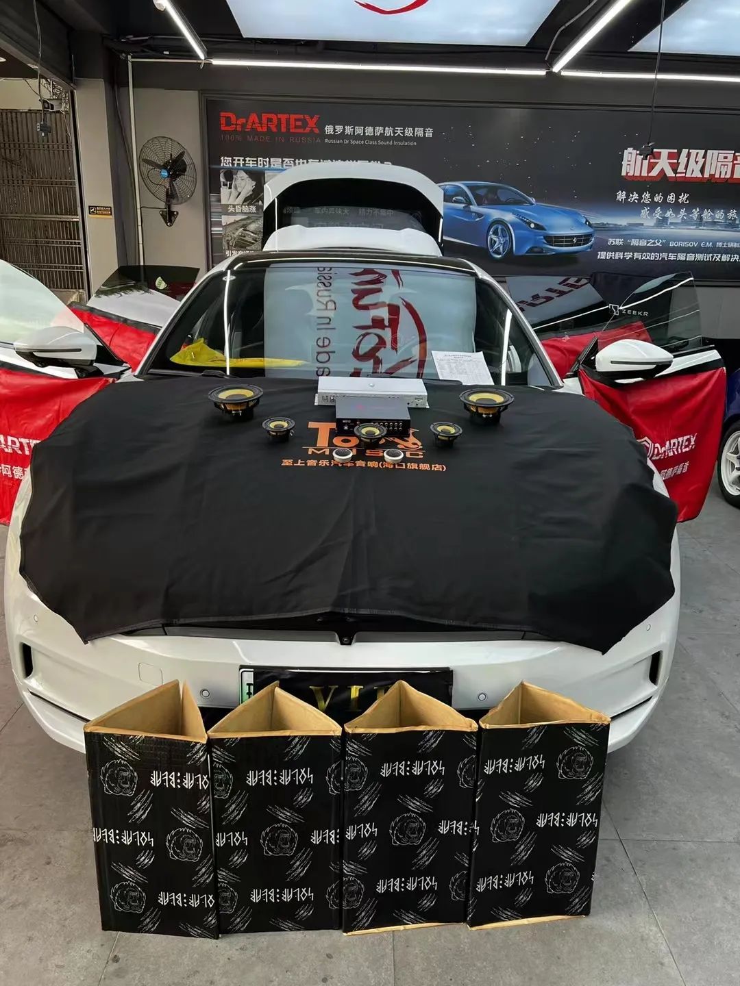 極氪001音響改裝：釋放音樂能量，開啟炫...