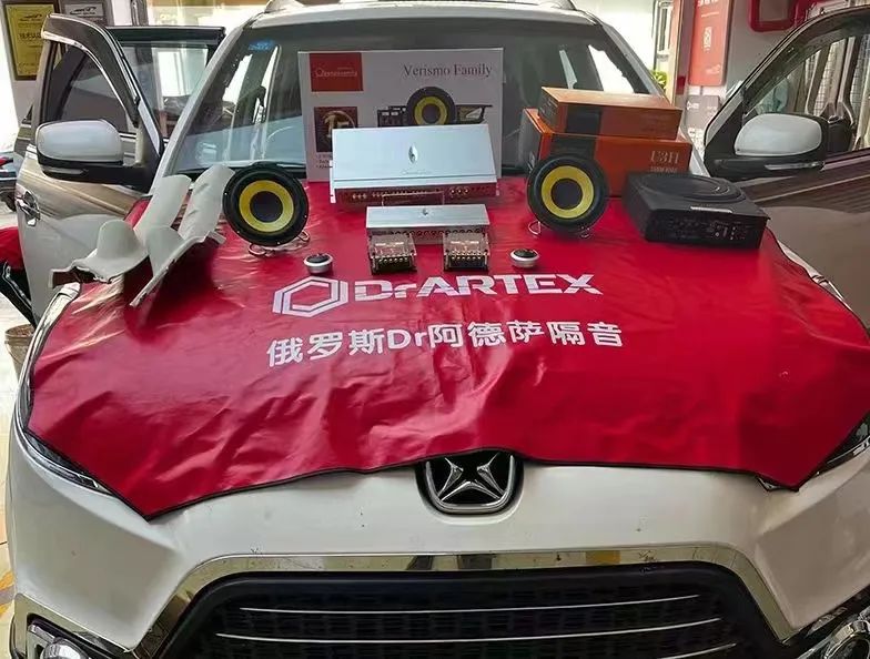 馭勝S350歌劇世家音響升級，音韻璀璨，點亮生活的音樂色彩！