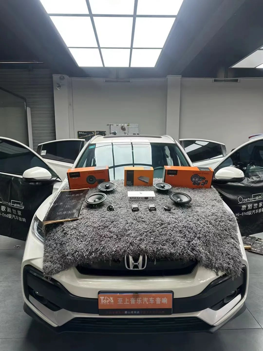 音符間的柔情歲月，本田汽車音響升級