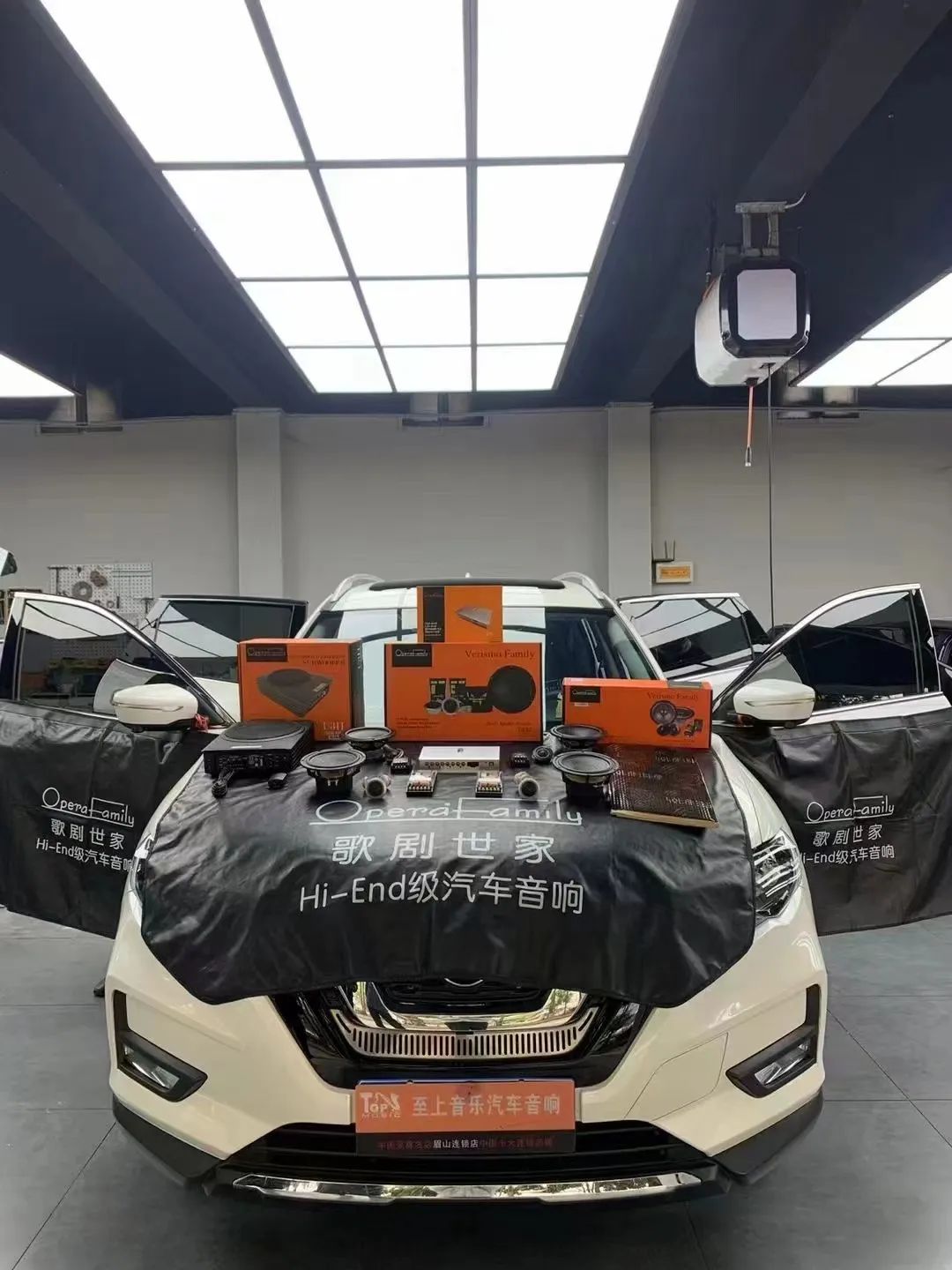 日產(chǎn)奇峻音響改裝，音質(zhì)升級讓你愛上駕駛！