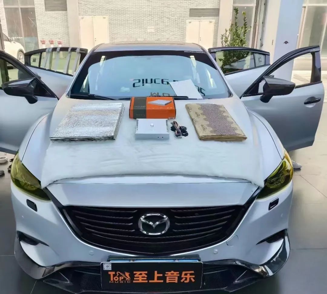 馬自達3音響隔音升級，靜享純凈音質(zhì)！