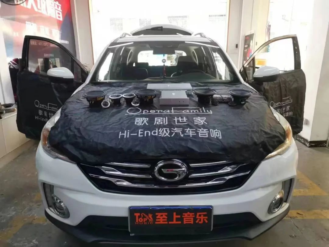 傳祺GS4音響升級(jí)，讓音樂成為你的好拍檔！