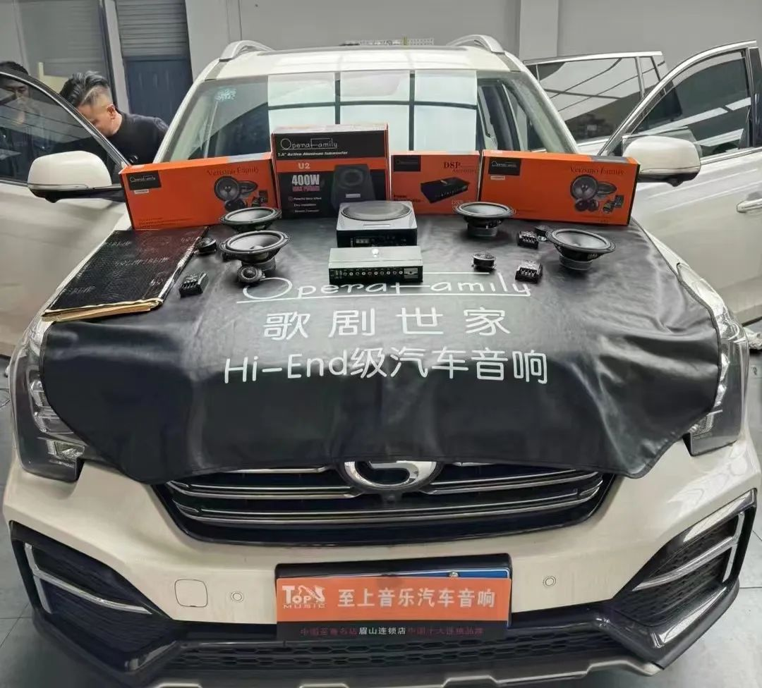 傳祺GS8音響升級，澎湃音浪，一觸即發(fā)！