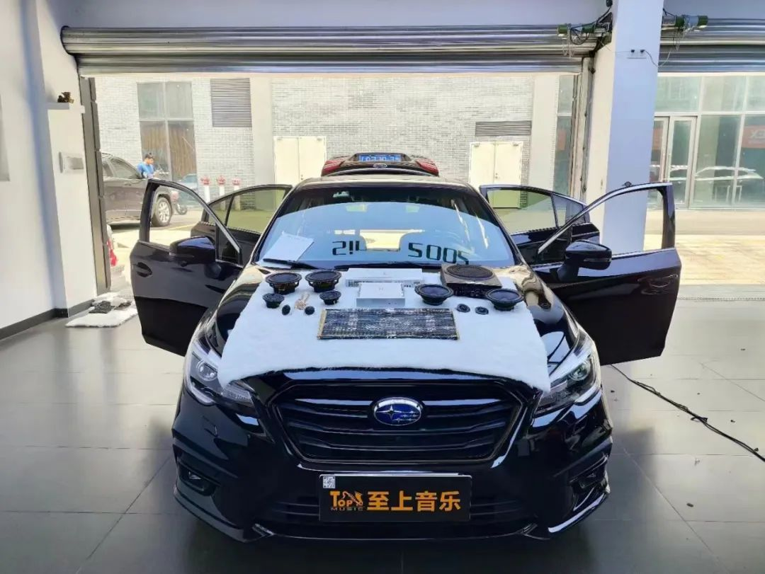 斯巴魯力獅音響升級，車載音樂嗨翻天！