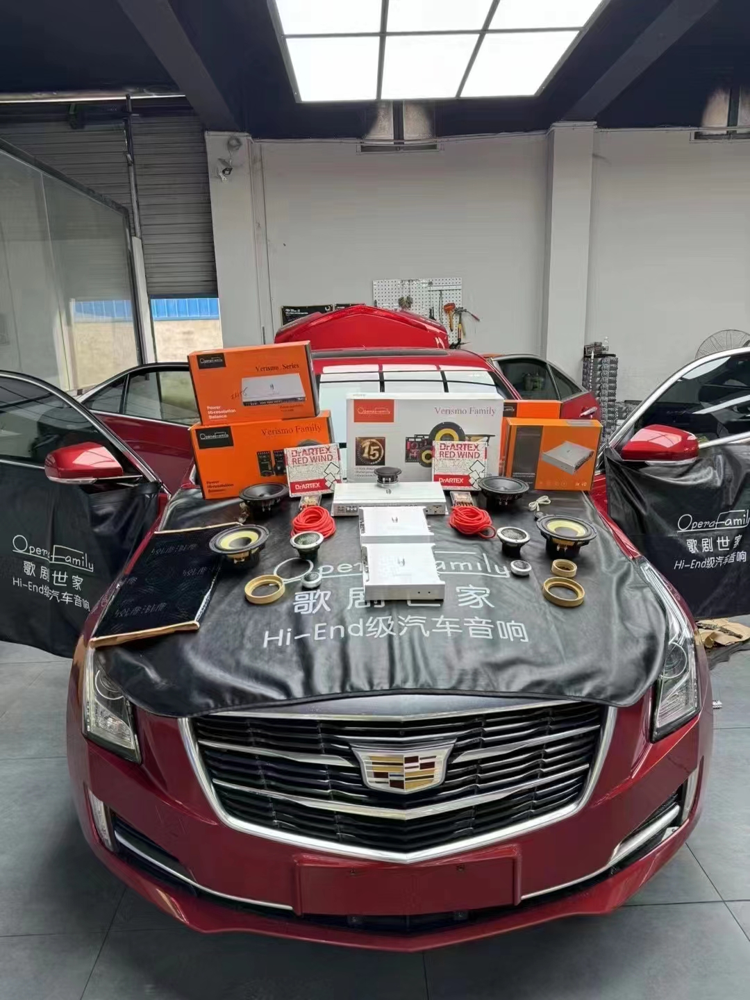 凱迪拉克ATS音響升級，聆聽好音質(zhì)！