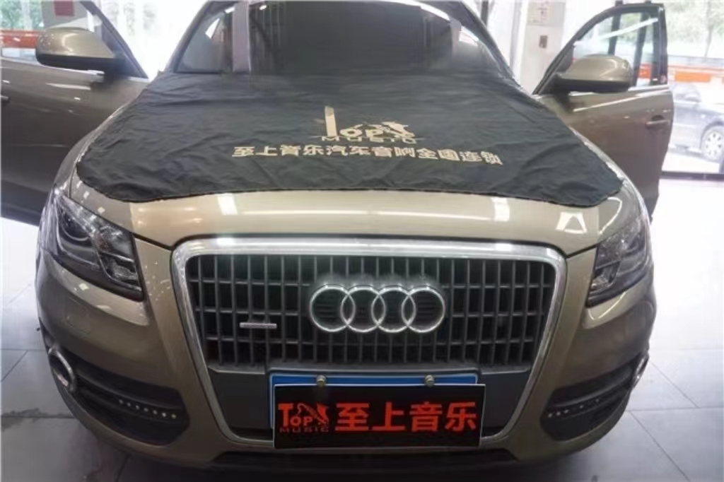 奧迪Q5音響升級，聲臨其境，讓音樂觸手可及